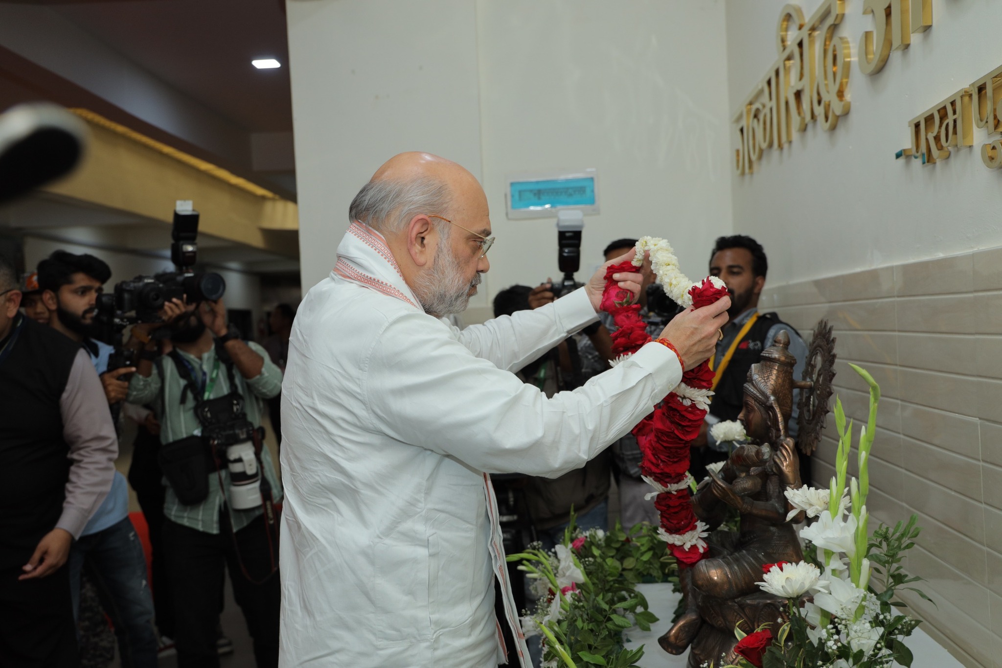 Honorable Union Home Minister Shri Amit Shah Ji.