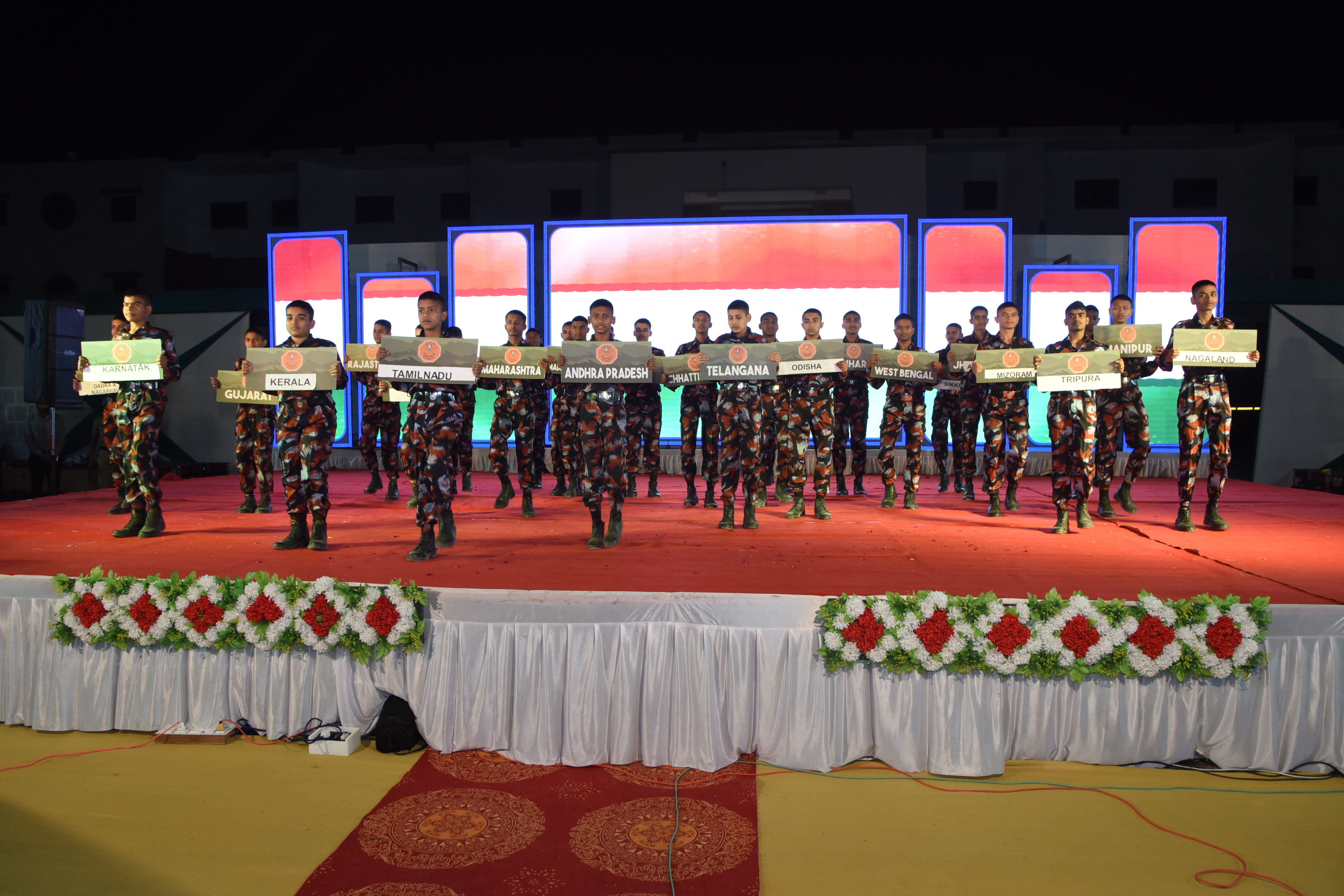 EK BHARAT SHRESTH BARAT