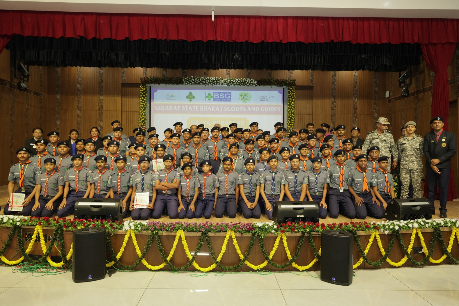 RAJYA PURASKAR