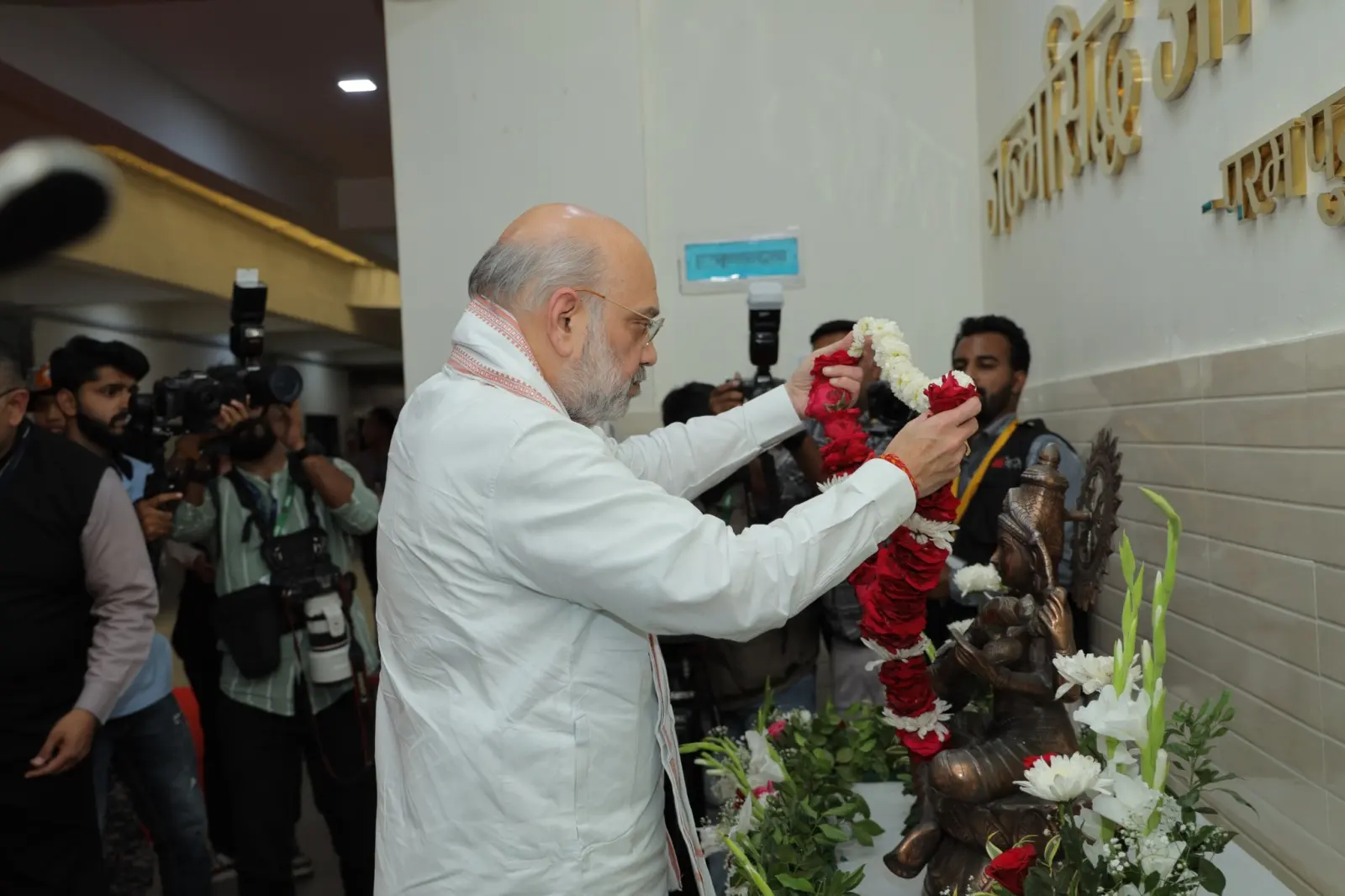 Honorable Union Home Minister Shri Amit Shah Ji.