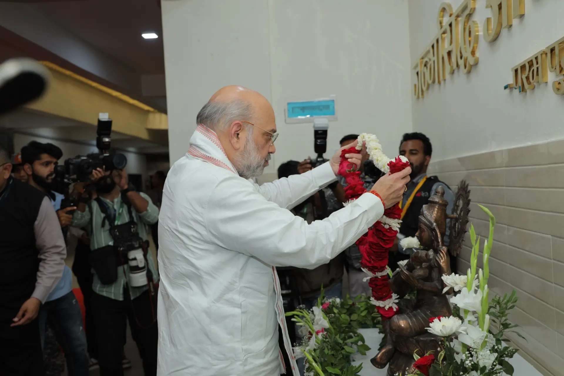 Honorable Union Home Minister Shri Amit Shah Ji.